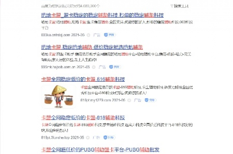 小辉的卡盟QQ业务平台提供多样化的服务。