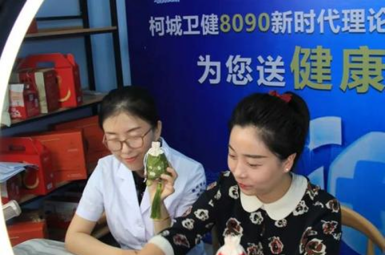 全天候抖音点赞充值服务，尽在自助下单商城。