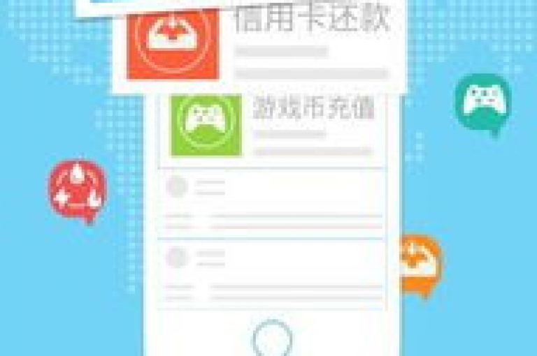 qq刷钻卡盟提供长期稳定服务（稳定服务-首选的QQ刷钻卡盟）