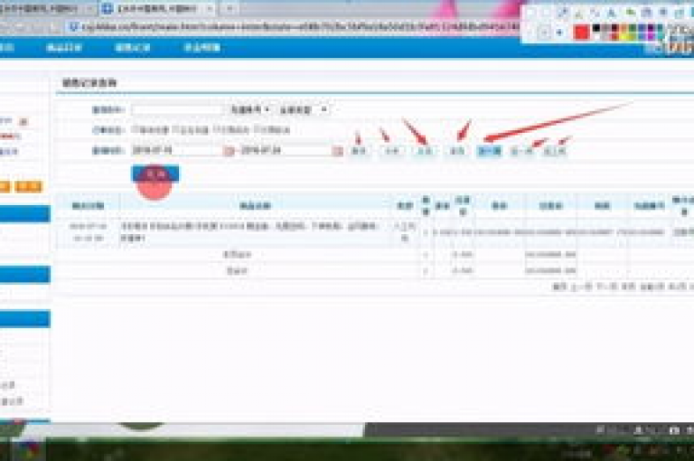 冰点卡盟提供了一系列最新的信息和优惠活动。