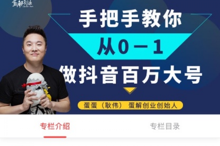 拥有百万快手粉丝的小白龙马山，提供专业的大地房产装修服务，并运营着一个24小时自助下单的微商软件商城，其中包括拼多多无限刀软件和快手热门助手下载。