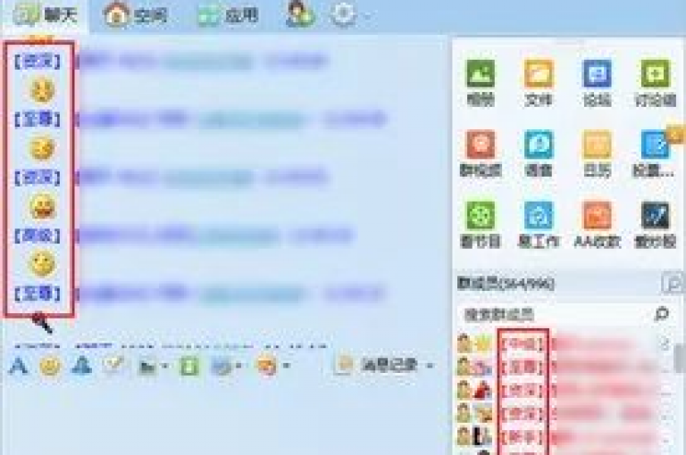 免费领取QQ空间高浏览量技巧，KS业务自助下单网站优惠多 - 点赞服务低价开启 - 快手热门内容推广。