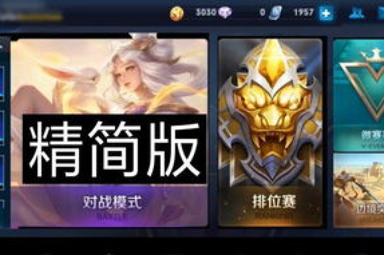 巅峰发卡网提供全天候服务，QQ空间赞业务以全网最低价格24小时自助下单，确保用户享受超值的QQ空间业务体验。