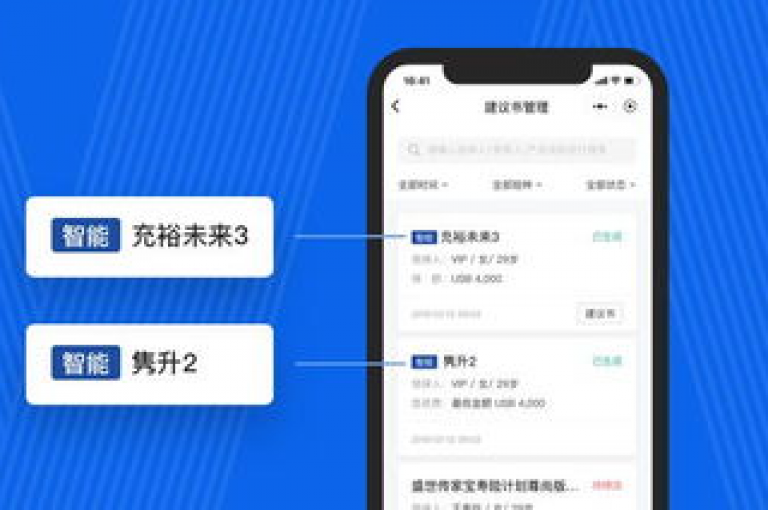全方位优惠采购站点(全网低价下单平台 - 高效订单处理)