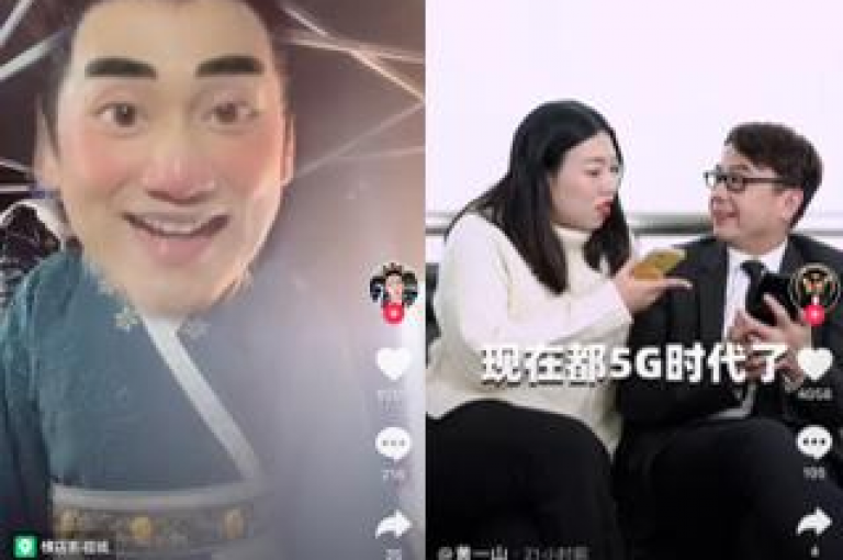 探索有效的策略来增加抖音视频的观看次数是提升播放量的关键。