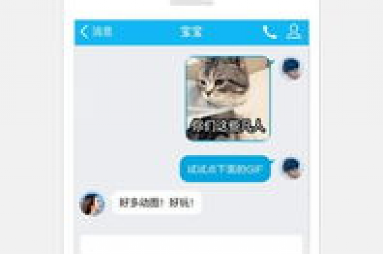 探索虚拟商品的世界，发现QQ卡盟网站，您的数字生活好帮手。