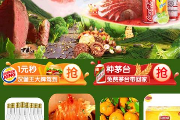 拼多多助力活动正火热进行中，快来多多帮助力平台免费赢取心仪商品！