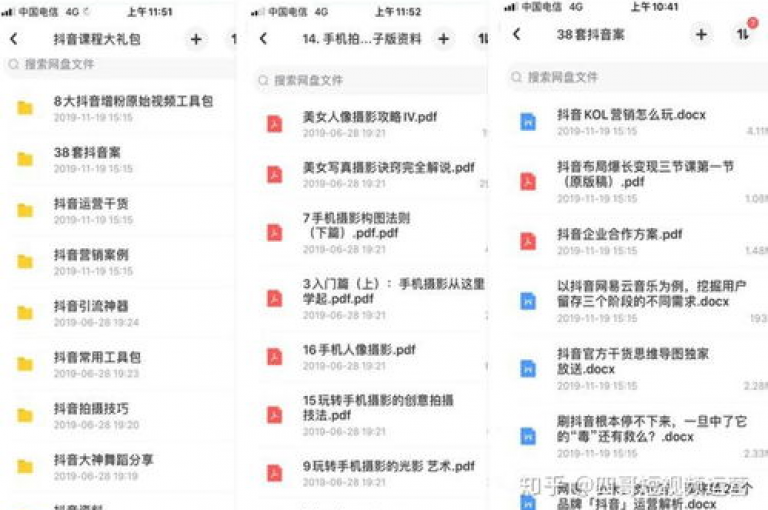 免费业务网,抖音点赞秒到账便宜 - 探索Ks平台无界服务