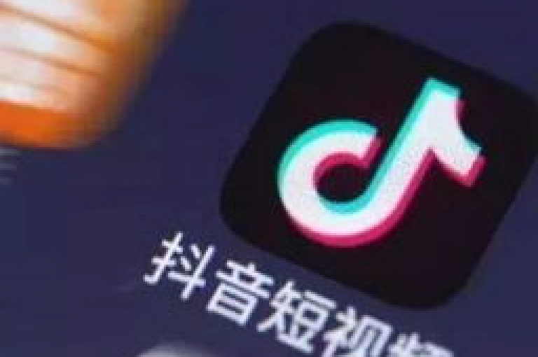 探索无限可能，尽在免费资料卡领取网站，抖音自助平台业务下单秒到，砍一刀助力平台，安全可靠的游戏账号交易平台。