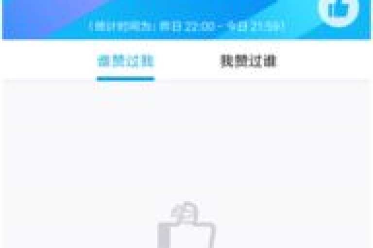 云商城提供75折快币充值优惠，同时支持qq刷访客和抖音买赞服务。