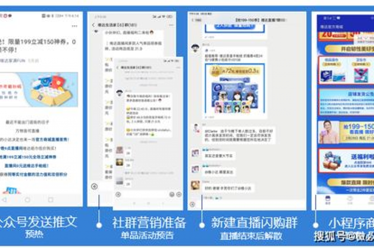 24小时在线的QQ自助下单服务，B站粉丝免费获取 - 全网价格最低的QQ业务网站 - 提供免费空间的QQ下单业务平台。