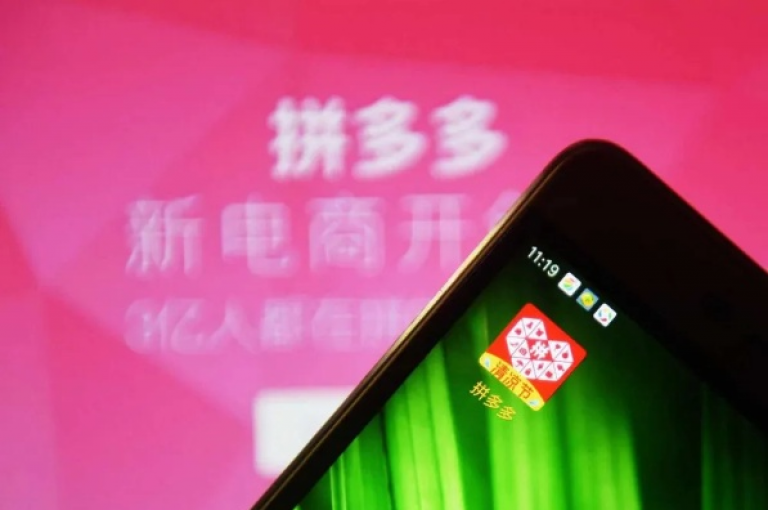 拼多多新用户是否需要购买新手机取决于他们是否希望享受平台针对新用户的优惠活动或补贴政策。