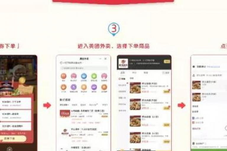 抖音24小时在线下单平台免费(抖音24小时在线购物平台)