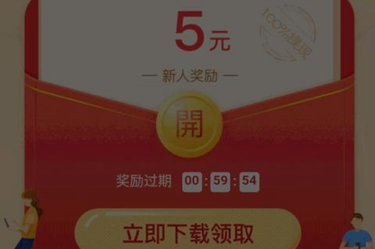 如何创建免费的拼多多微信助力群？多多助力新人号