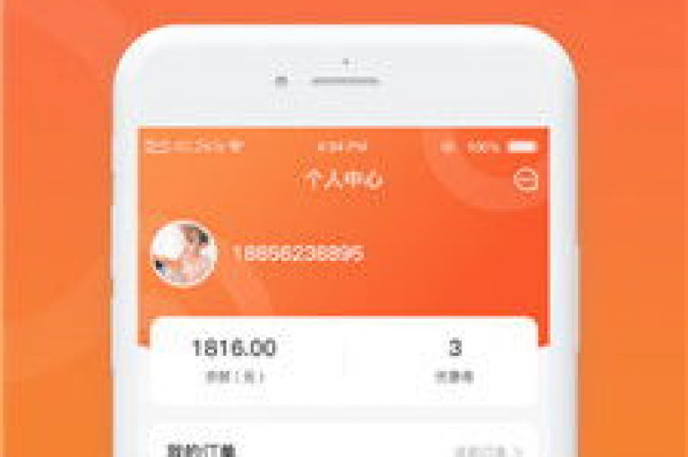 免费下单专区，全场商品零元起，限时抢购，优惠不等人！