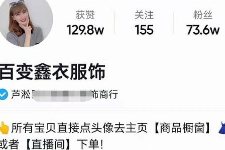 抖音粉丝增长技巧分享平台 - 探索提升抖音粉丝数量的有效方法！