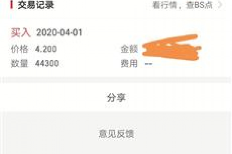 抖音卡盟提供全天候的自动发卡服务，确保用户随时都能获得所需的虚拟产品。