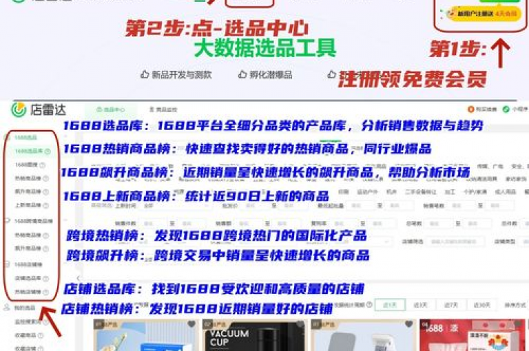 抖音业务下单24小时便宜, vip影视会员一手货源批发 - 拼多多500人互助群免费 - 快手一块钱一百个赞微信支付