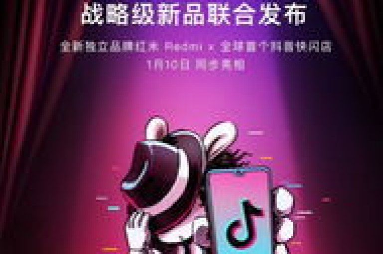 揭秘抖音快速增粉技巧，超值QQ空间服务 - 抖音播放量速成秘籍 - 24小时不间断的抖音点赞服务平台独家内幕。