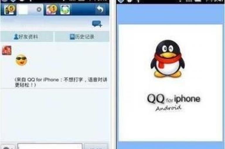 抖音充值官方苹果1元10币,qq免费装扮链接代码 - QQ空间访问量 - dy白号购买联系方式。