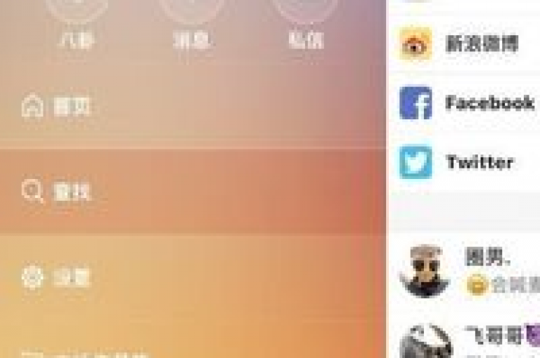 探索快手平台，发现免费提升视频热度的实用技巧。