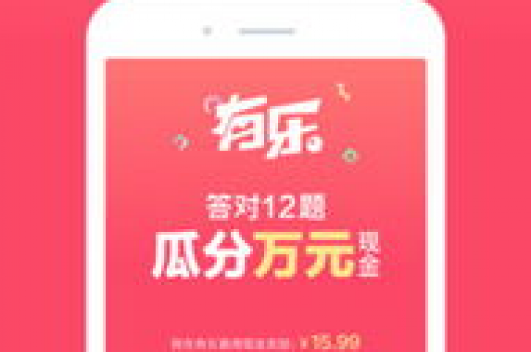 全天候服务的网红助手下单平台，提供24小时不间断的低价在线下单，雷神 - 天兔网抖音粉丝运营工具 - 发卡网是您的理想选择。