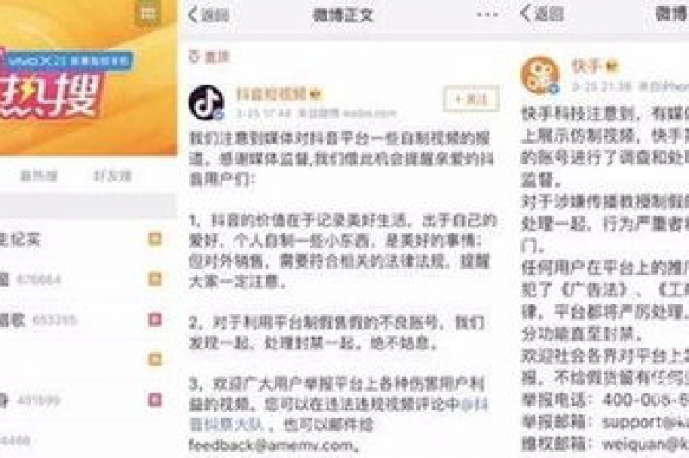 抖音24小时自助业务下单平台,1w播放量等于多少钱 - 快手1元5000粉丝不掉粉 - qq说说秒赞怎么操作的