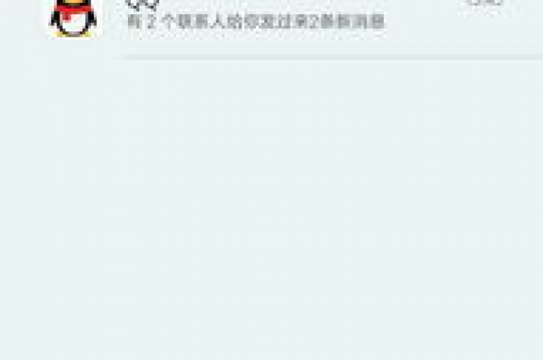 若遇到QQ点赞受限，尝试联系客服解决；拼多多助力工具需谨慎使用，以免违规；iOS旧版抖音安装包可在特定网站找到。