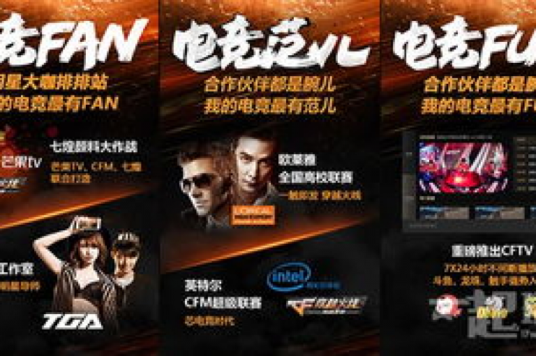 探索CFM科技卡盟平台，开启你的卡盟合作新篇章。