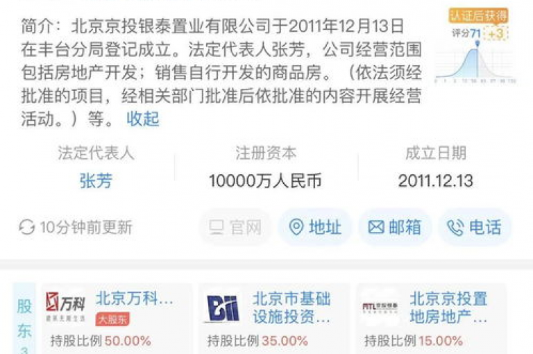 如何快速提升视频播放量，专业团队24小时在线服务，提供最优惠的点赞和粉丝增长方案 - 探索抖音快手增加互动的秘密通道 - 独家分享1元获得100真实活跃粉丝的技巧。