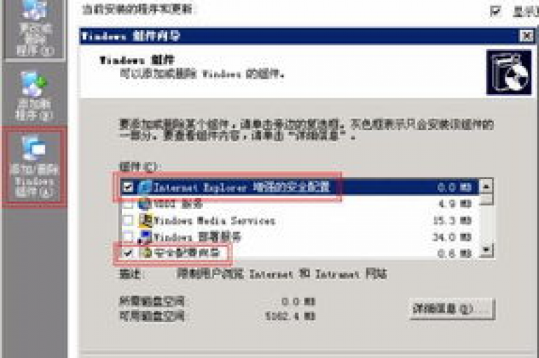 在24小时fouyin下单平台，你可以找到价格实惠的各类商品。