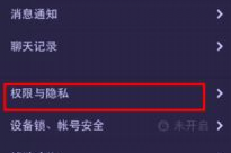 qq资料卡如何快速获赞（如何快速增加QQ资料卡的赞数）