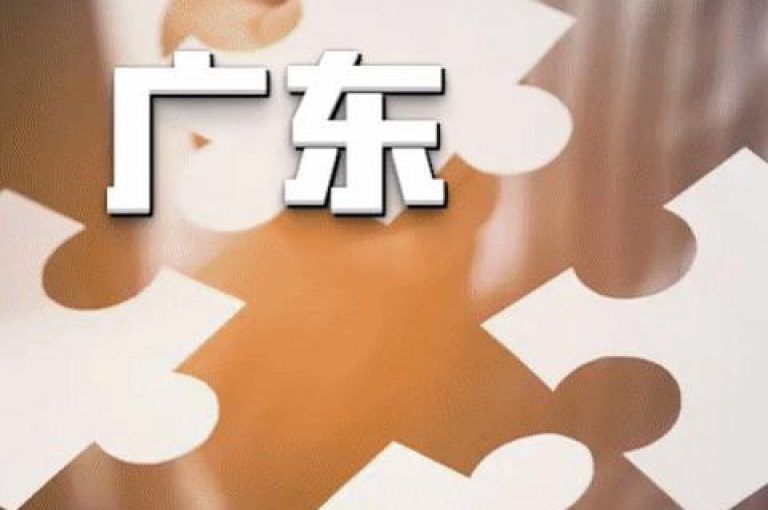 2024年，探索KS代刷新境界，抖音推广全天候自助服务 - 快手超值优惠，24小时随心下单 - 网红助手助力，微利亦能成就大梦想！