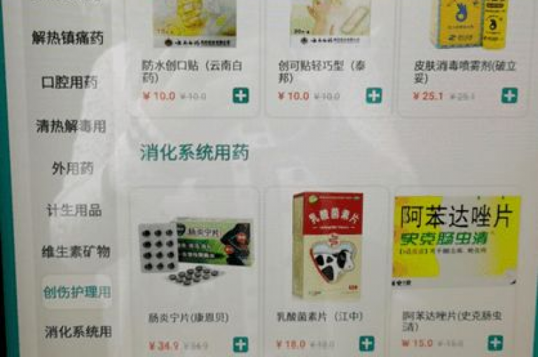 全天候自助下单，极速秒到 - dy24小时自助服务平台。