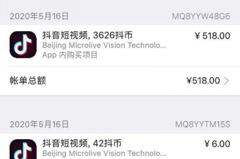 抖音平台现推出限时活动，仅需一元即可获得一万点赞，并附赠一千次免费播放量。