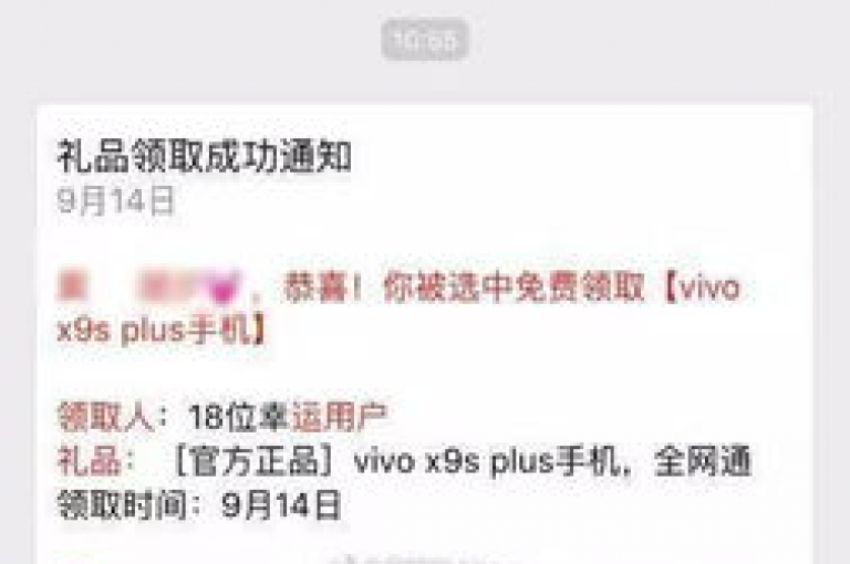 探索网络服务新境界，享受快手点赞1万次的免费福利 - 专业点赞推广，助力全民K歌下载热潮。