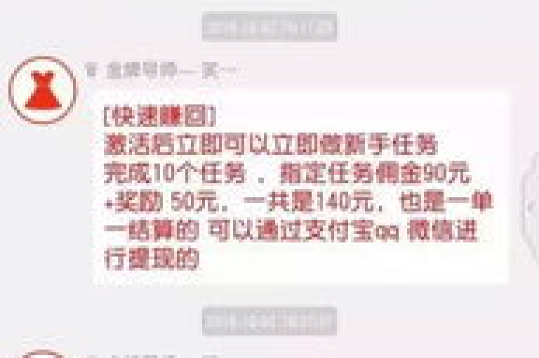 抖音点赞1元100个赞秒到便宜（抖音点赞速度最低价，1元100赞秒）