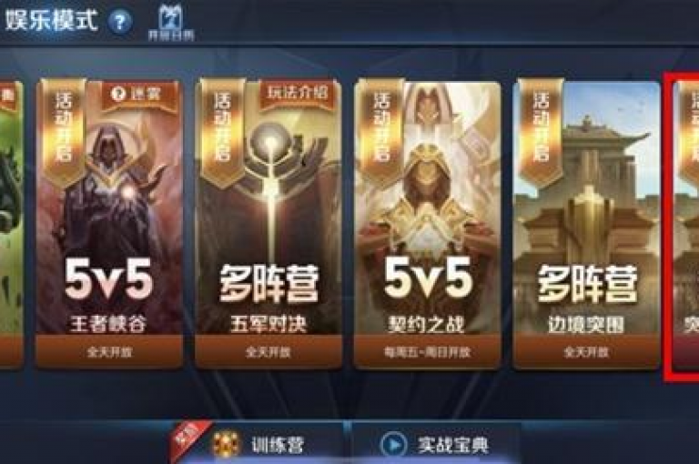 高效qq业务平台,qq点赞工具官方版 - 轻松提升qq空间访问量 - ks直播间热度在线订购