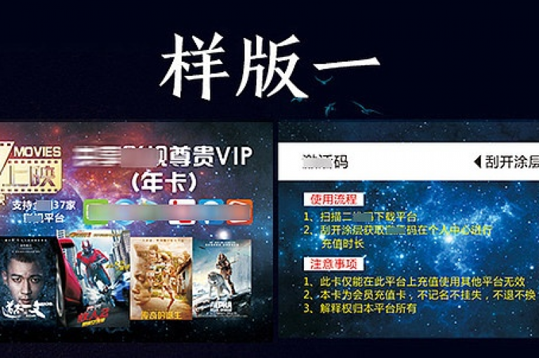 dy下单业务平台是一个便捷的在线服务平台，提供快速下单和高效处理的服务。