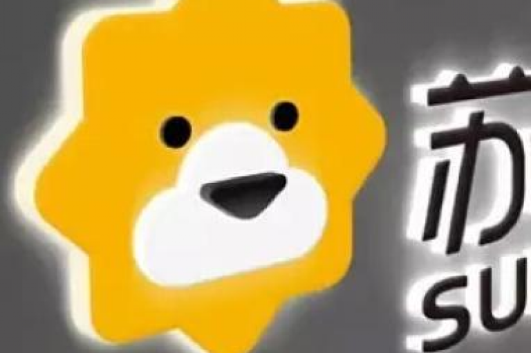 怎样申请加入拼多多互帮QQ群聊。
