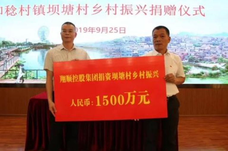 赢得5000次免费点赞。
