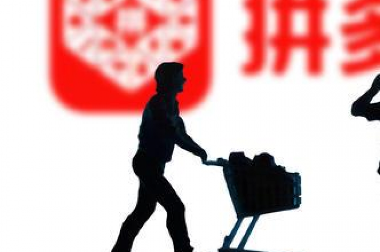 探索拼多多互助新策略{助力群互帮互助}。