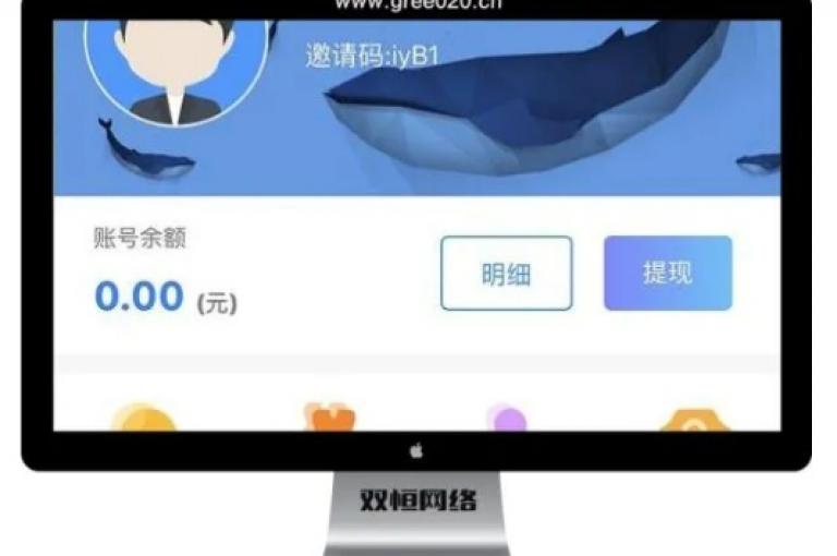 辅助注册接单平台是一个提供QQ账号注册服务的专业网站。