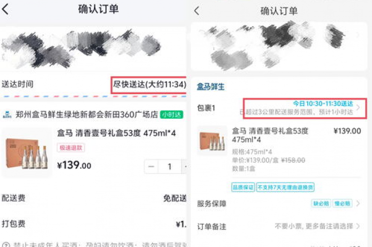 抖音自助业务网提供24小时不间断服务，助您轻松下单，荣登刷钻卡盟排行榜首位。