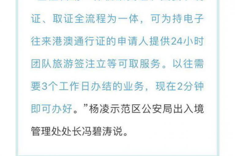 快手平台推出的24小时自助服务，为新用户提供了全天候的便捷支持！