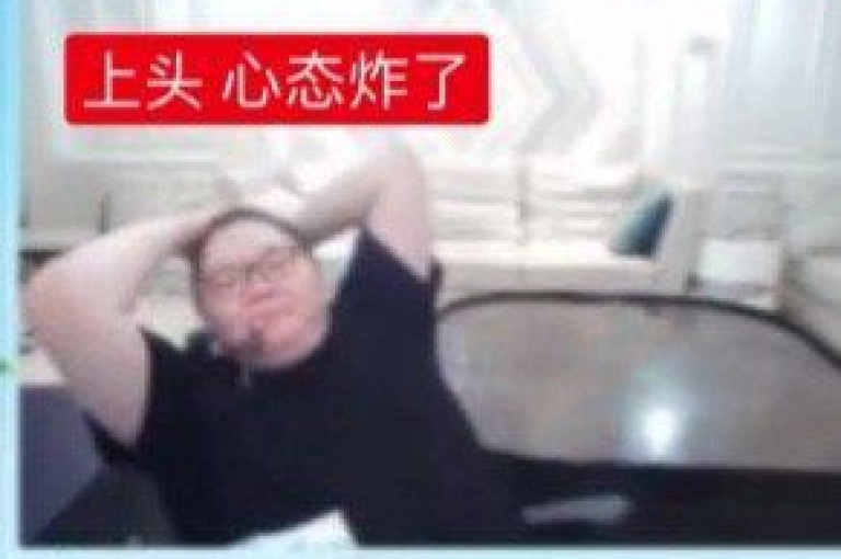 {pdd帮点}多多互助是否真实有效？