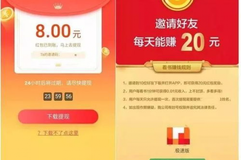 如何寻找能参与多多砍价免费拿活动且有助力功能的软件或平台（如PDD助力网站）呢？