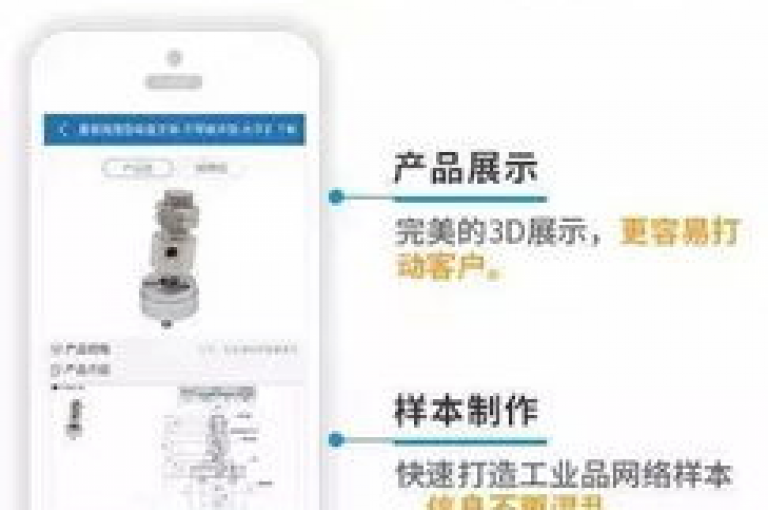 探索王者体育直播app官网版，享受KS平台双击业务的超值优惠与免费引流推广的独家特色。