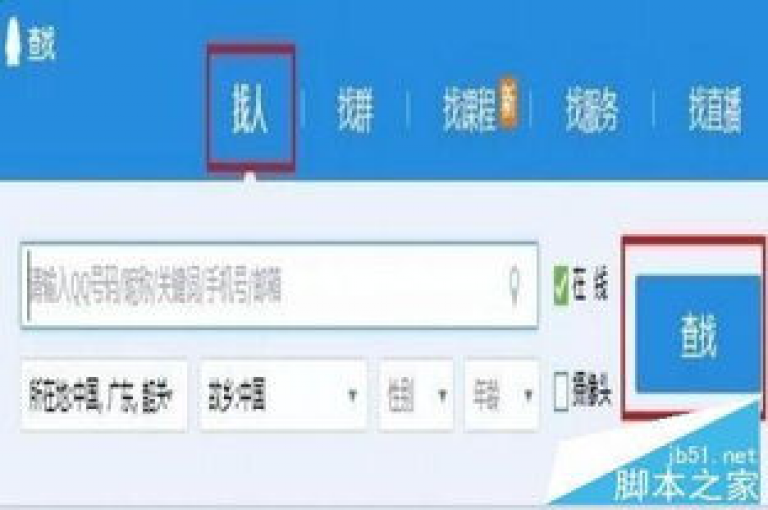 提供高质量QQ空间说说点赞服务，快速提升您的社交影响力。