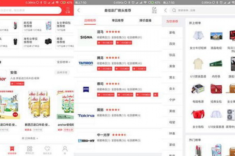 1元可享100次点赞，全网最优惠，雷蛇游戏点卡充值 - 冰点卡盟 - 经济高效提升QQ空间人气。